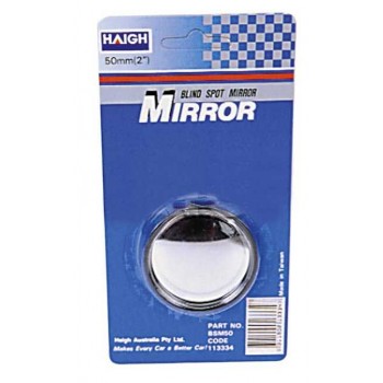 Blind Spot Mirror - 50 mm (Each) - BSM50
