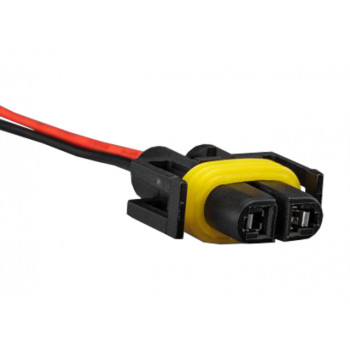 STEDI Piggy Back Adapter H8/H9/H11 (Each) - WIRPIGGY-H9