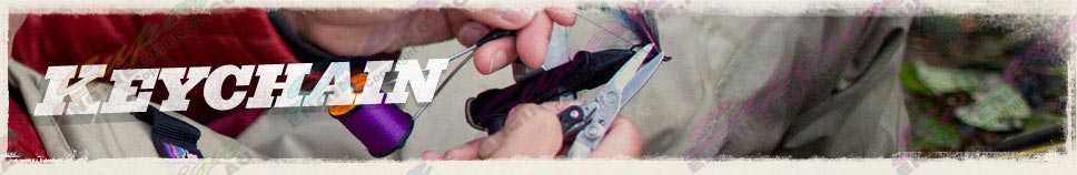 Key Chain Multi Tool